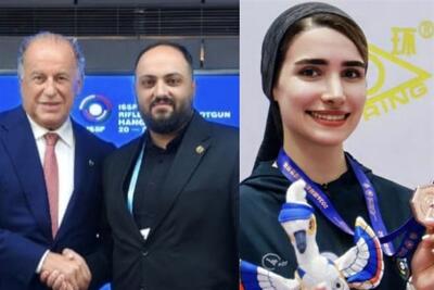  پیام تبریک فدراسیون جهانی تیراندازی به فدراسیون ایران