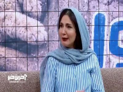  حدیث میرامینی درباره دهه شصتی ها میگوید