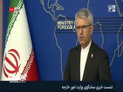  آیا ایران به حمله اوکراین به کشتی ایرانی پاسخ می دهد؟