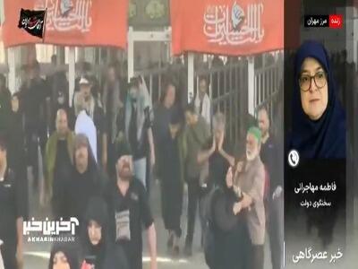  سخنگوی دولت: مرز چیلات تا چند روز آینده آماده خدمت‌رسانی می‌گردد