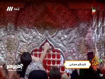  سفر اربعین باید دسته‌جمعی باشد!