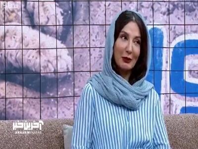  حدیث میرامینی : من سوپرستار نیستم من فقط یک هنرپیشه ام