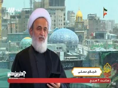  بعضی‌ها اولویت اربعین را درک نکردند!