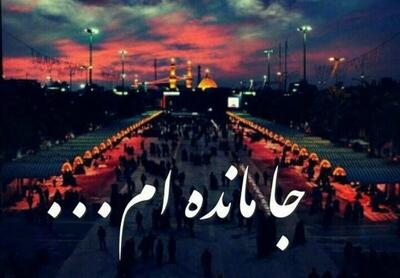  زمان و مسیرهای راهپیمایی جاماندگان اربعین در خوزستان اعلام شد