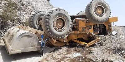 سه مصدوم در واژگونی لودر در معدن چاراویماق