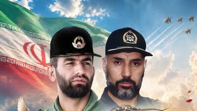  یادواره شهیدان بابایی و لشگری در قزوین برگزار می‌شود