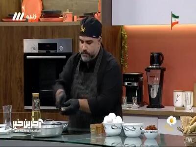 هر آقایی که آشپز خوبی شده از مامانش آشپزی یاد گرفته!