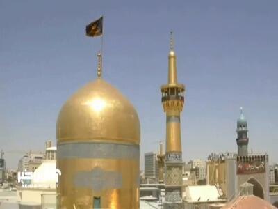  ارزش و اهمیت صحیفه سجادیه
