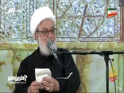  حقیقت ایمان در حبّ و بغض در راه خدا است