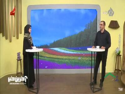  اصول صحیح پیاده روی طولانی مدت