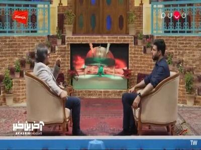  خون توی رگ مایه حیاته!