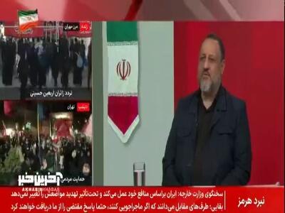  کارشناس صدا وسیما: اسرائیل هیچگاه تا این حد بی دفاع نبوده است
