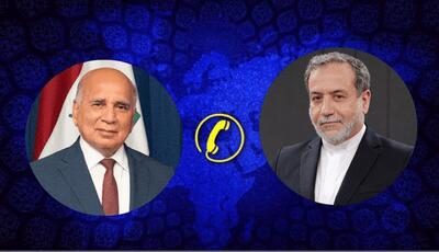  گفت‌وگوی تلفنی عراقچی و همتای عراقی