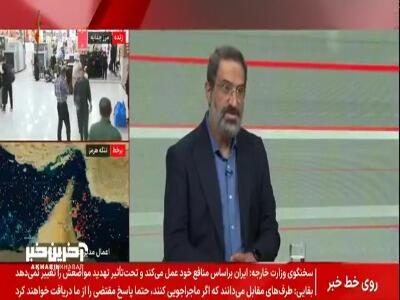  سخنگوی صنعت آب: کنتورهای هوشمند ابتدا برای بدمصرف‌ها و پرمصرف‌ها بکار گرفته خواهد شد