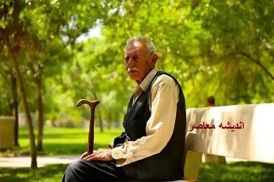 آخرین اخبار بازنشستگان تأمین اجتماعی امروز ۱۲ مرداد ۱۴۰۵؛ افزایش ۶۰ درصدی حقوق و بلاتکلیفی معوقات فروردین و اردیبهشت
