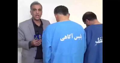 دزد به دزد میزنه میشه شاه دزد یعنی این!