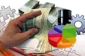 آزمون حکمرانی اقتصادی