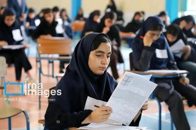  زمان اعلام نتایج آزمون مدارس سمپاد و نمونه‌دولتی