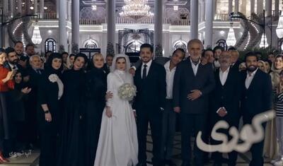 قاب صمیمی بازیگران سریال کوری در پشتصحنه