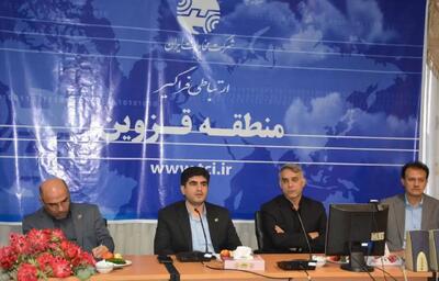  آراستگی و زیباسازی در اولویت برنامه‌های مخابرات ایران قرار دارد