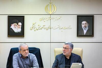 پزشکیان: با اتکا به نخبگان و مدیران با انگیزه میتوان تحول نظام سلامت را محقق کرد