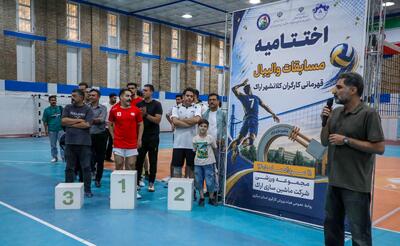  پایان مسابقات والیبال قهرمانی کارگران کلان‌شهر اراک با معرفی تیم‌های برتر