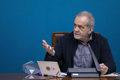  پزشکیان: برنامه ملی پزشکی خانواده، زیربنای تحقق عدالت در سلامت و پاسخگویی نظام ارائه خدمات است