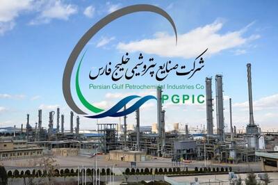  هلدینگ خلیج فارس تاکید کرد؛ افزایش سرمایه ۲۵ هزار میلیارد تومانی «فارس» در مسیر قانونی ثبت سرمایه