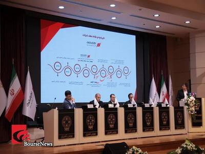  از توسعه زنجیره تولید تا برنامه‌های رشد پایدار؛ آکو باتری آماده ورود به بازار سرمایه