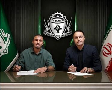  وینگر سابق پرسپولیس در یک‌قدمی انتقال به آلومینیوم