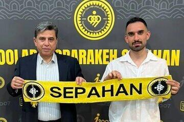 صحبتهای جنجالی مهاجم سپاهان علیه تارتار؛ او به من ظلم کرد!