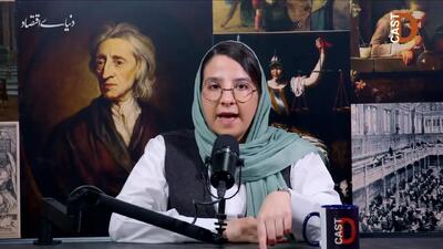 معمار لیبرالیسم مدرن