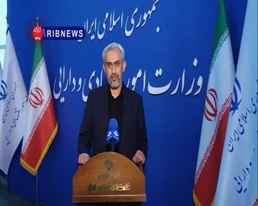 مدنی زاده: دشمنان آرزوی زمین زدن اقتصاد ایران را به گور خواهند برد +فیلم