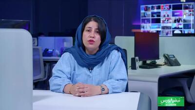  بازگشت خریداران با امید به مذاکرات؛ وقت خرید رسیده است؟