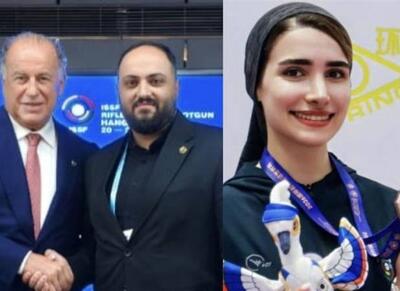  پیام تبریک فدراسیون جهانی تیراندازی به فدراسیون ایران - اکونیوز