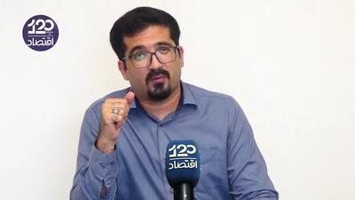  الان وقت باز کردن تنگه هرمز نیست، کمی صبر کنید