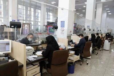 استانداری: ادارات و بانکهای قم به منظور مدیریت مصرف انرژی، روز چهارشنبه تعطیل شدند
