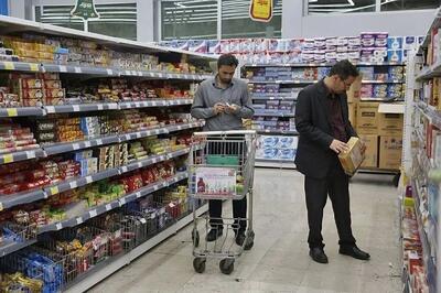 شارژ کالابرگ جدید برای سرپرستان خانوار با رقم انتهایی کد ملی ۰،۱ و ۲ از ۱۵ مرداد/ از ۲۰ مرداد، خانوارهایی که رقم پایانی کد ملی سرپرست آنها ۳، ۴، ۵ یا ۶ است، اعتبار خود را دریافت میکنند/ ۲۵ مرداد هم اعتبار کدهای ملی ۷، ۸ و ۹ واریز میشود