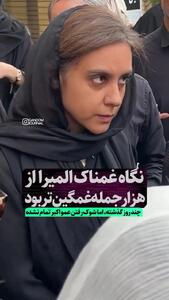  ببینید| پوشش همسر و دختر اکبر عبدی در مراسم یادبود در مسجد بلال صداوسیما