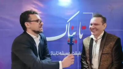 ببینید | نظر شوهر سابق الهام چرخنده درباره تحول مذهبی او