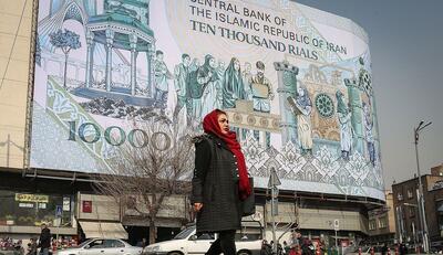 میلیاردها دلار پول ایران گروگان گرفته شده /تراستیها چقدر پول را بر باد دادند؟