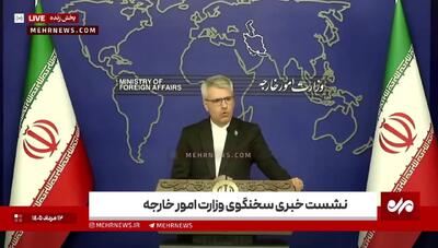 پاسخ بقائی به انتقاد اخیر زیدآبادی