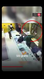 سرقت مسلحانه از جواهرفروشی در هند
