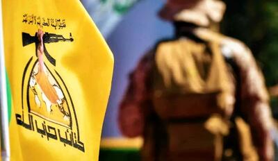 حزبالله عراق: در پی ارتقای سلاحهای خود هستیم، نه تحویل آن