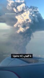  آتش‌سوزی مهیب یک انبار لجستیکی در چین