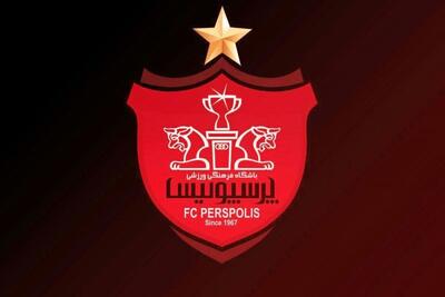 بازگشا تغییرات مدیریتی در پرسپولیس را تکذیب کرد