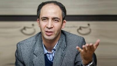  «بیماری هلندی ثانویه» در اقتصاد ایران