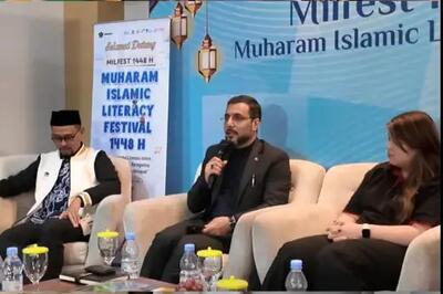 ظرفیتهای قرآنی ایران در پرجمعیتترین کشور اسلامی معرفی شد