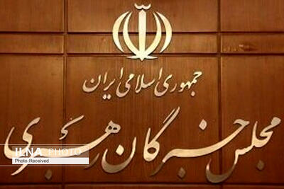 مواضع حکیمانه رهبر انقلاب، نصب العین همه مسئولان نظام باشد