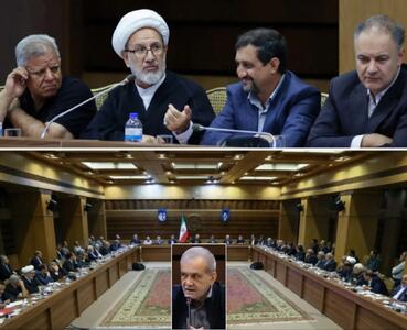  همان‌طور که با مخالفان نهایت وفاق را دارید، با حامیان خود نیز وفاق کنید